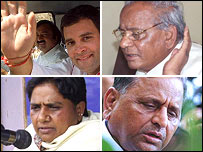 بھارتی سیاسی رہنما