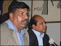 اقلیتی رہنما