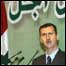 Bashir Al-Assad