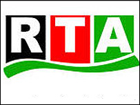 نشان تلویزیون دولتی افغانستان