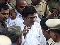 राज ठाकरे