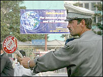 پليس در کابل