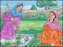 عابده،پريگل