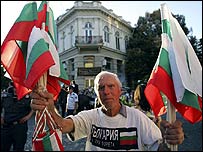 Vendedor de bandeiras da Bulgária