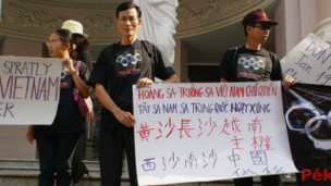 Blogger Điếu Cày