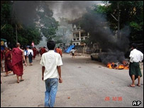 تظاهرات رانگون