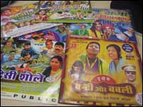 میرٹھ فلمیں