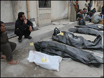 اجساد کشتگان حمله کربلا