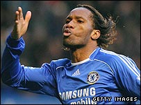 دیدیه دروگبا