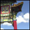 Chinese Arch