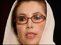 بے نظیر بھٹو