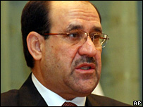 وزیرِ اعظم نور المالکی