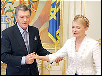 Ющенко і Тимошенко