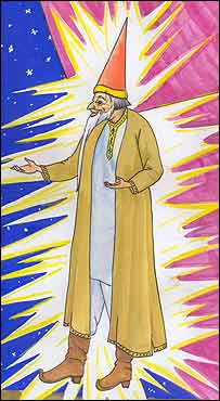 کاکا پرده دار