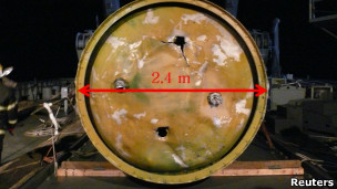 韩国国防部发布的朝鲜火箭推进器残骸照片