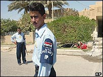 इराक़ी पुलिस