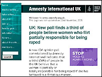 وبسايت سازمان عفو بين الملل بريتانيا