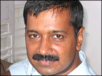 अरविंद केजरीवाल