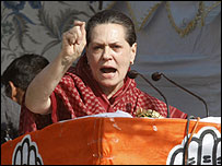 सोनिया गाँधी