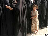 इराक़ी महिलाएँ