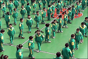 Picture: Chinese school children doing excercises