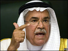 علی النعیمی، وزیر نفت عربستان