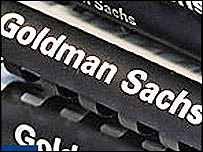 Goldman Sachs logo