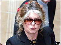 اداکارہ بغِیجت باغدو