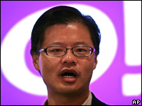 Jerry Yang (AP)