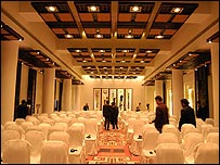 سالن اجتماعات هتل سرينا