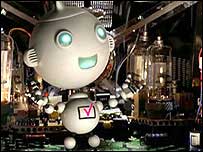 The animated character Digit Al