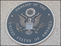 امریکی سفارتخانہ