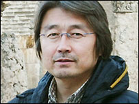 Phóng viên ảnh Kenji Nagai