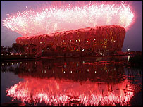 Ensaio das Olimpíadas, em Pequim