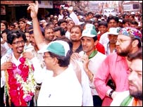 انتخابی ریلی