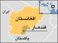 قندهار در جنوب افغانستان