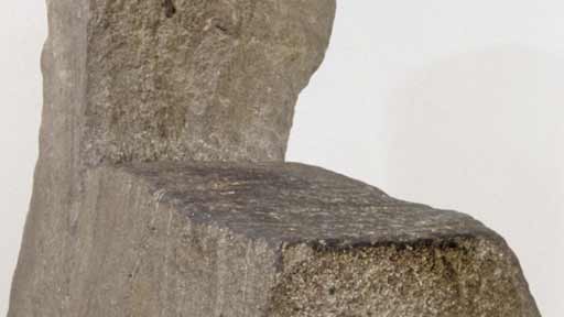 The O'Neills' Inauguration Chair