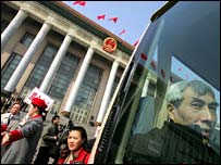 Çin Ulusal Halk Kongresi