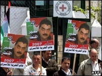 پوسترهای حاوی تصاویر القنطار