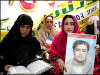 سوشل فورم پر احتجاج