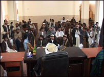 محکمه استيناف 