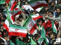 ورزشگاه آزادی