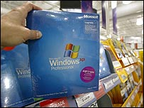 माइक्रोसॉफ़्ट एक्सपी