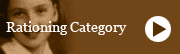 Rationing Category