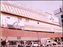 मराठा मंदिर 