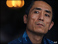 Trương Nghệ Mưu