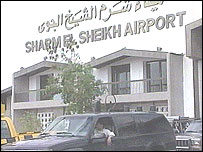 Aeroporto de Sharm el-Sheikh