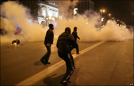 Göz yaşartıcı gaz ile müdahale
