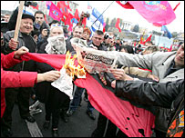 Відзначення річниці УПА (фото УНІАН)