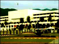 قومی اسمبلی 